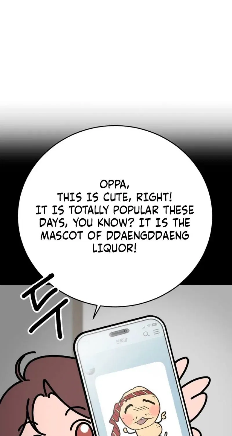 Drunken Men and Women Chapter 7 – Page 5