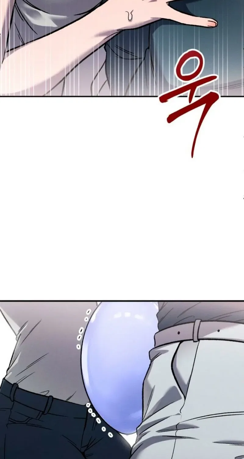 Drunken Men and Women Chapter 7 – Page 15