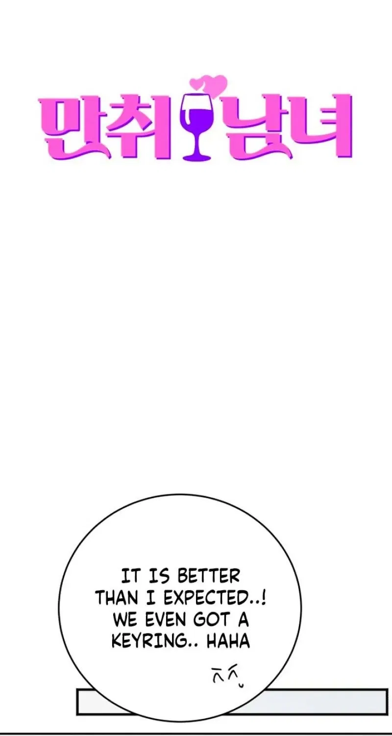 Drunken Men and Women Chapter 7 – Page 31