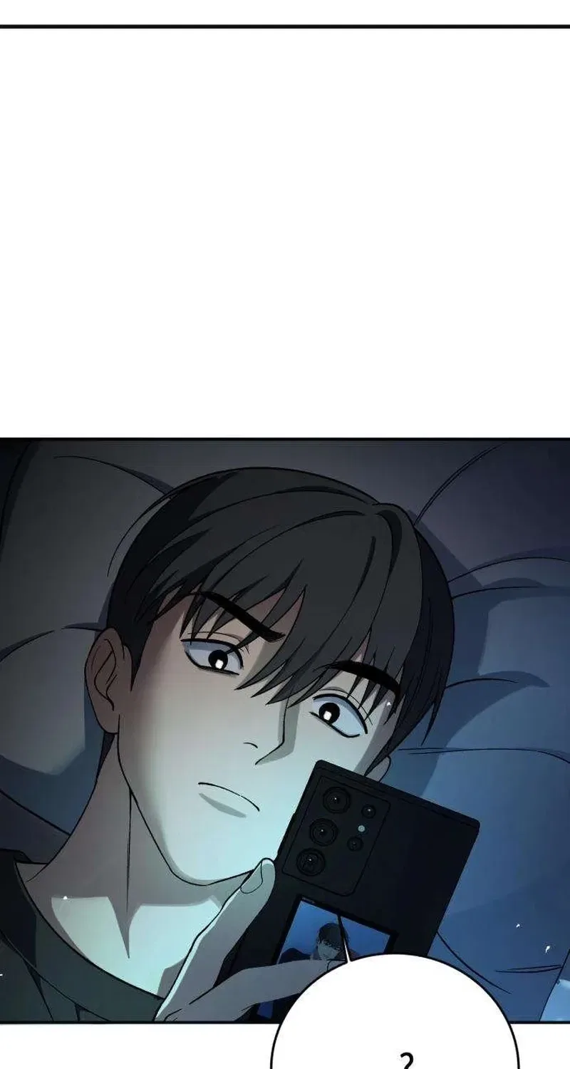 Drunken Men and Women Chapter 6 – Page 7