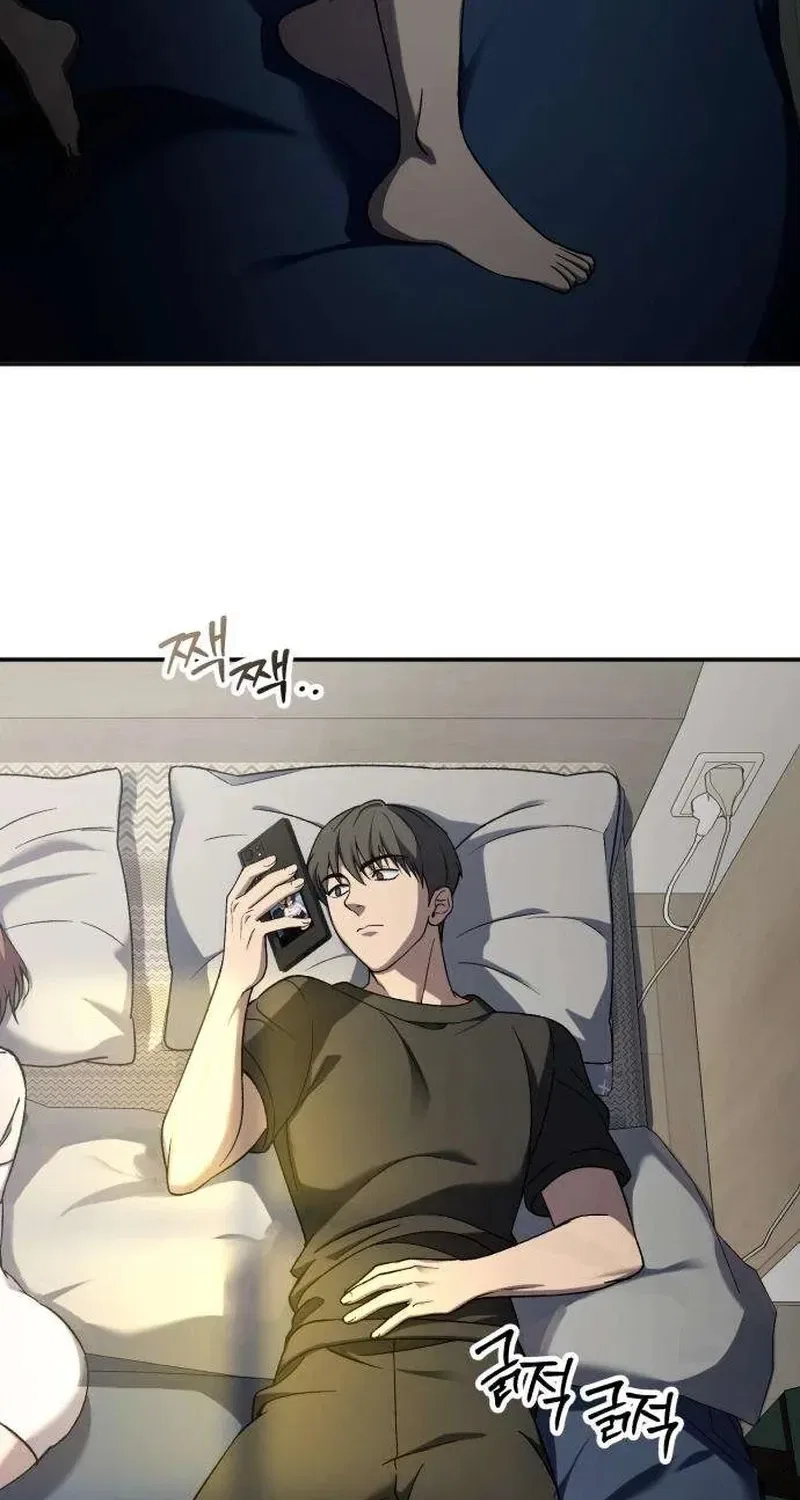 Drunken Men and Women Chapter 6 – Page 29