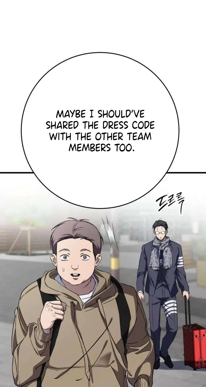 Drunken Men and Women Chapter 6 – Page 73