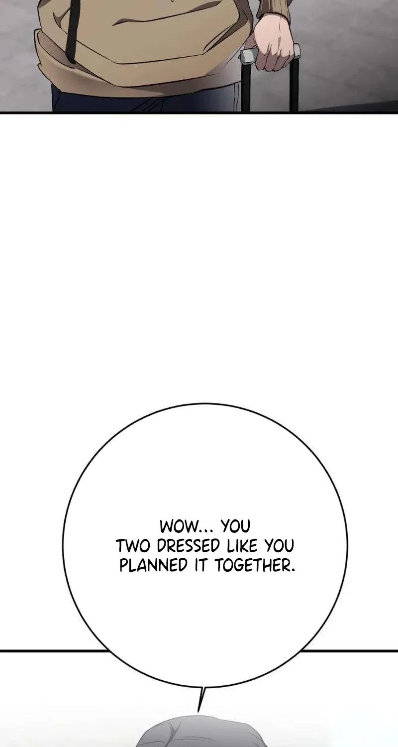 Drunken Men and Women Chapter 6 – Page 74