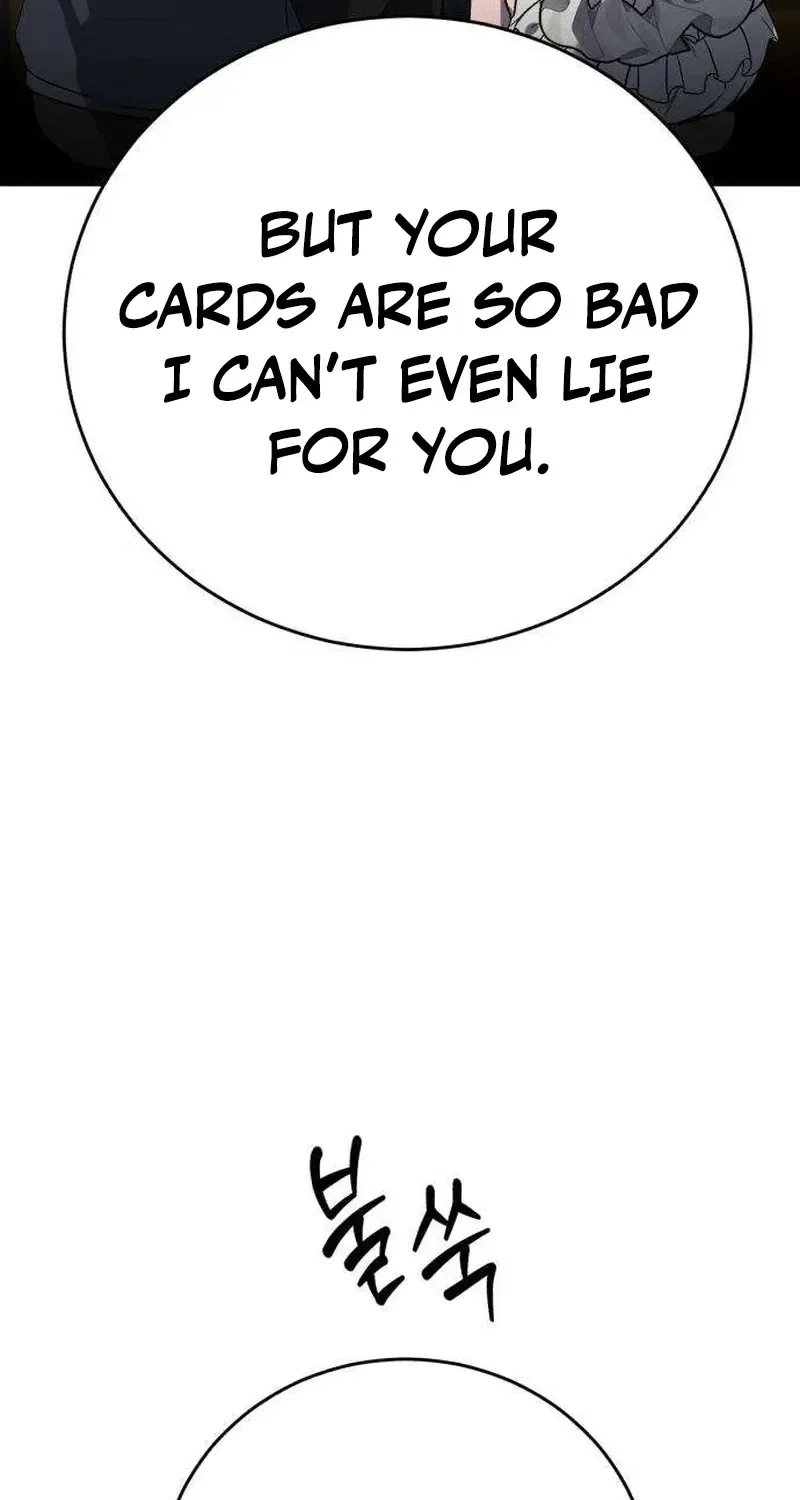 Drunken Men and Women Chapter 5 – Page 3