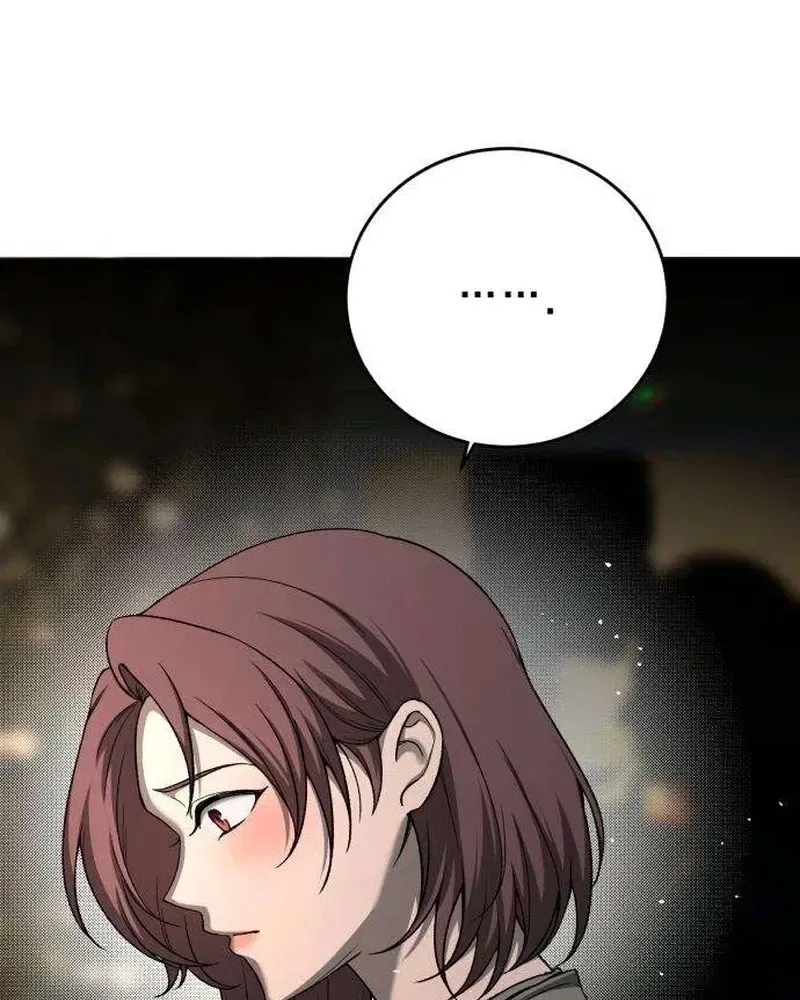 Drunken Men and Women Chapter 5 – Page 5