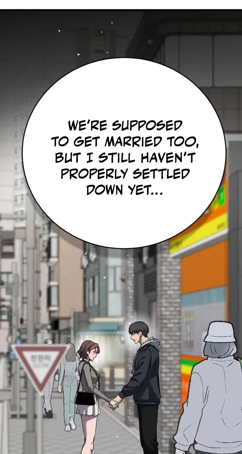 Drunken Men and Women Chapter 5 – Page 24