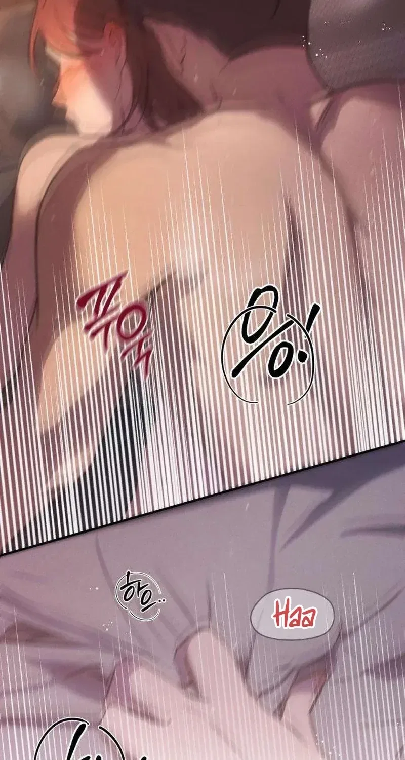 Drunken Men and Women Chapter 5 – Page 69