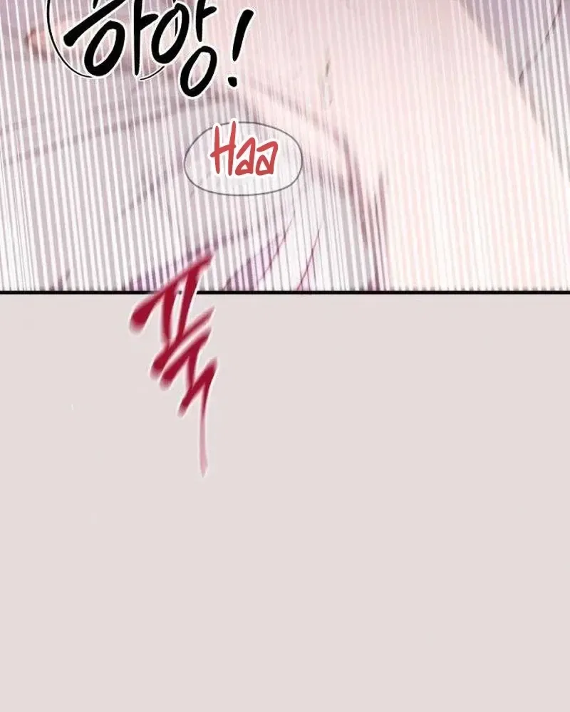 Drunken Men and Women Chapter 5 – Page 70
