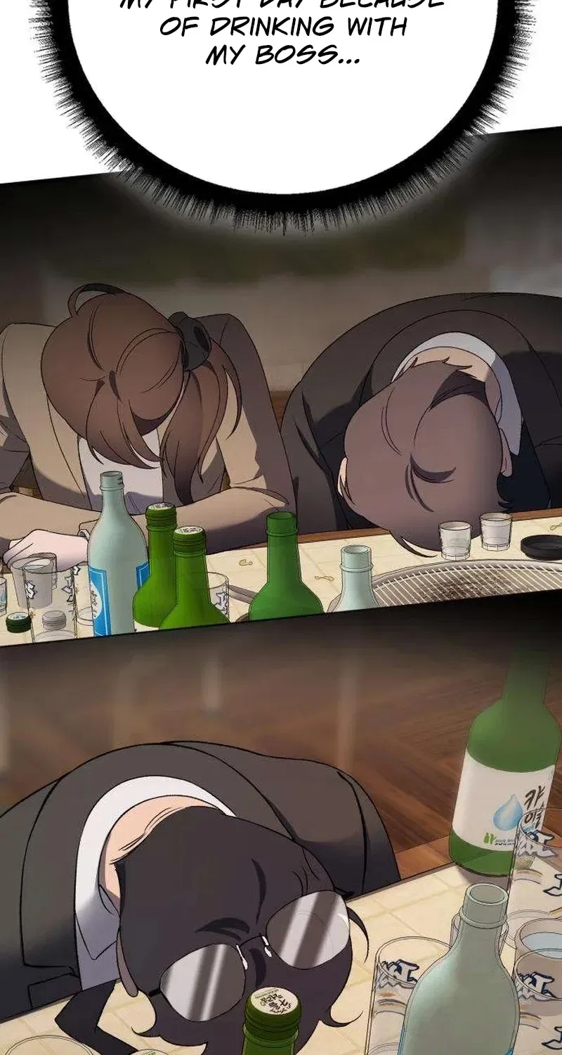 Drunken Men and Women Chapter 4 – Page 6