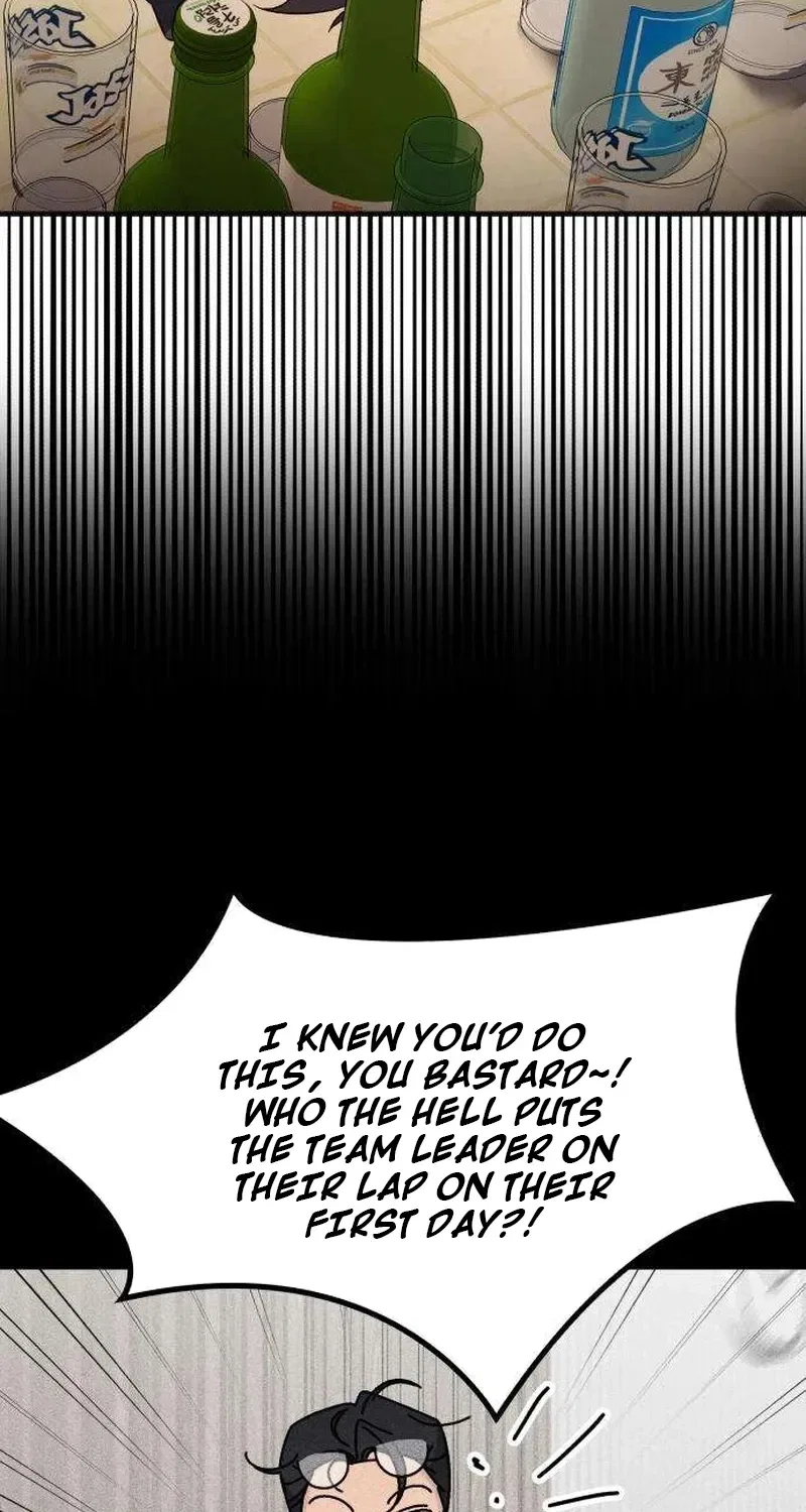 Drunken Men and Women Chapter 4 – Page 7