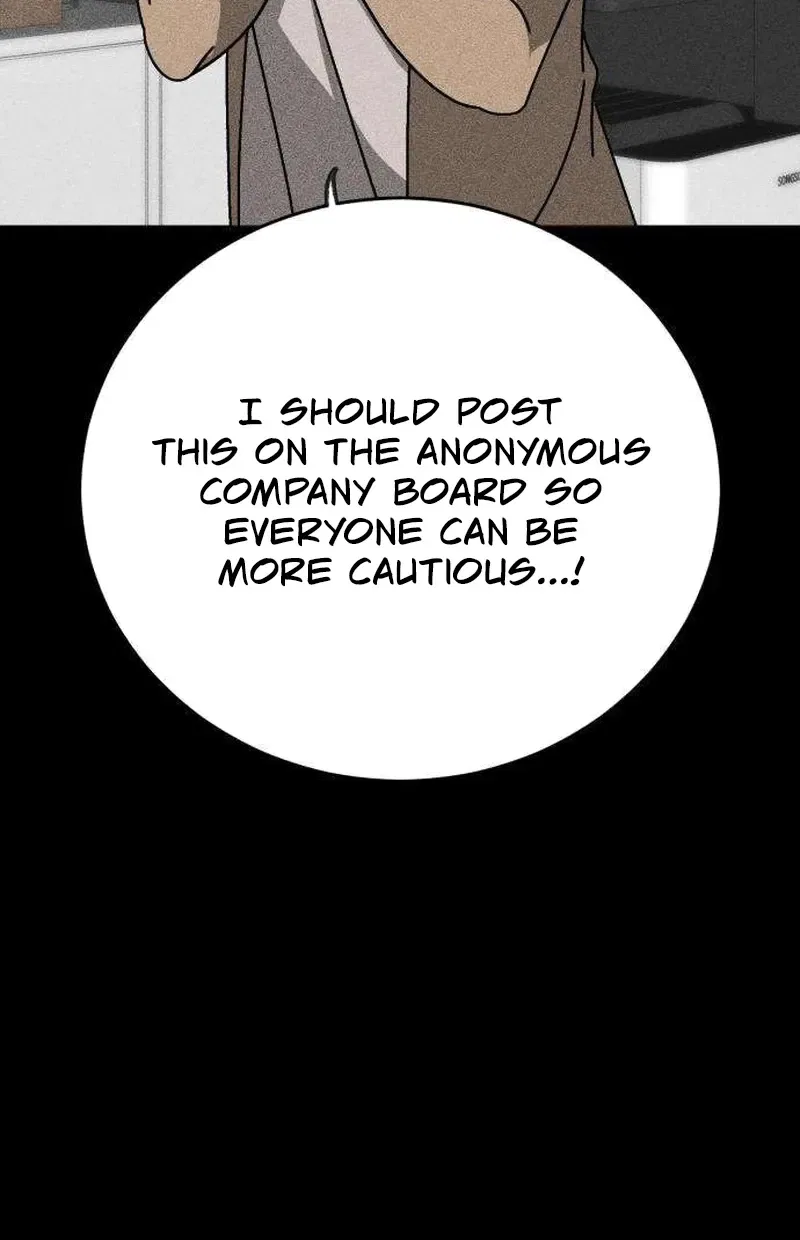 Drunken Men and Women Chapter 4 – Page 10