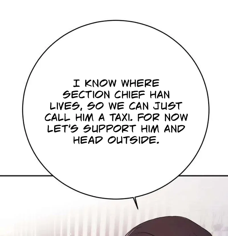 Drunken Men and Women Chapter 4 – Page 35
