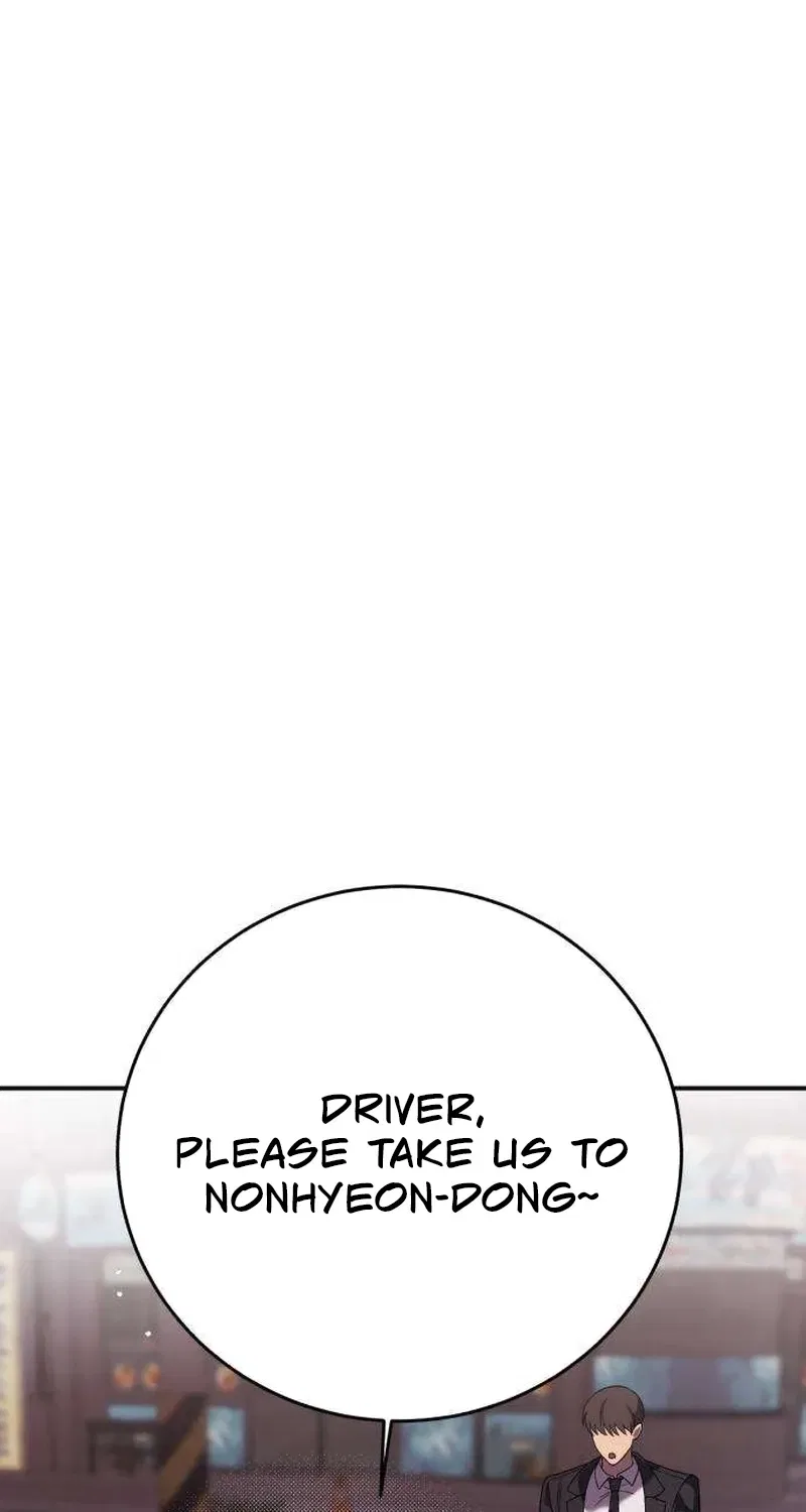 Drunken Men and Women Chapter 4 – Page 38