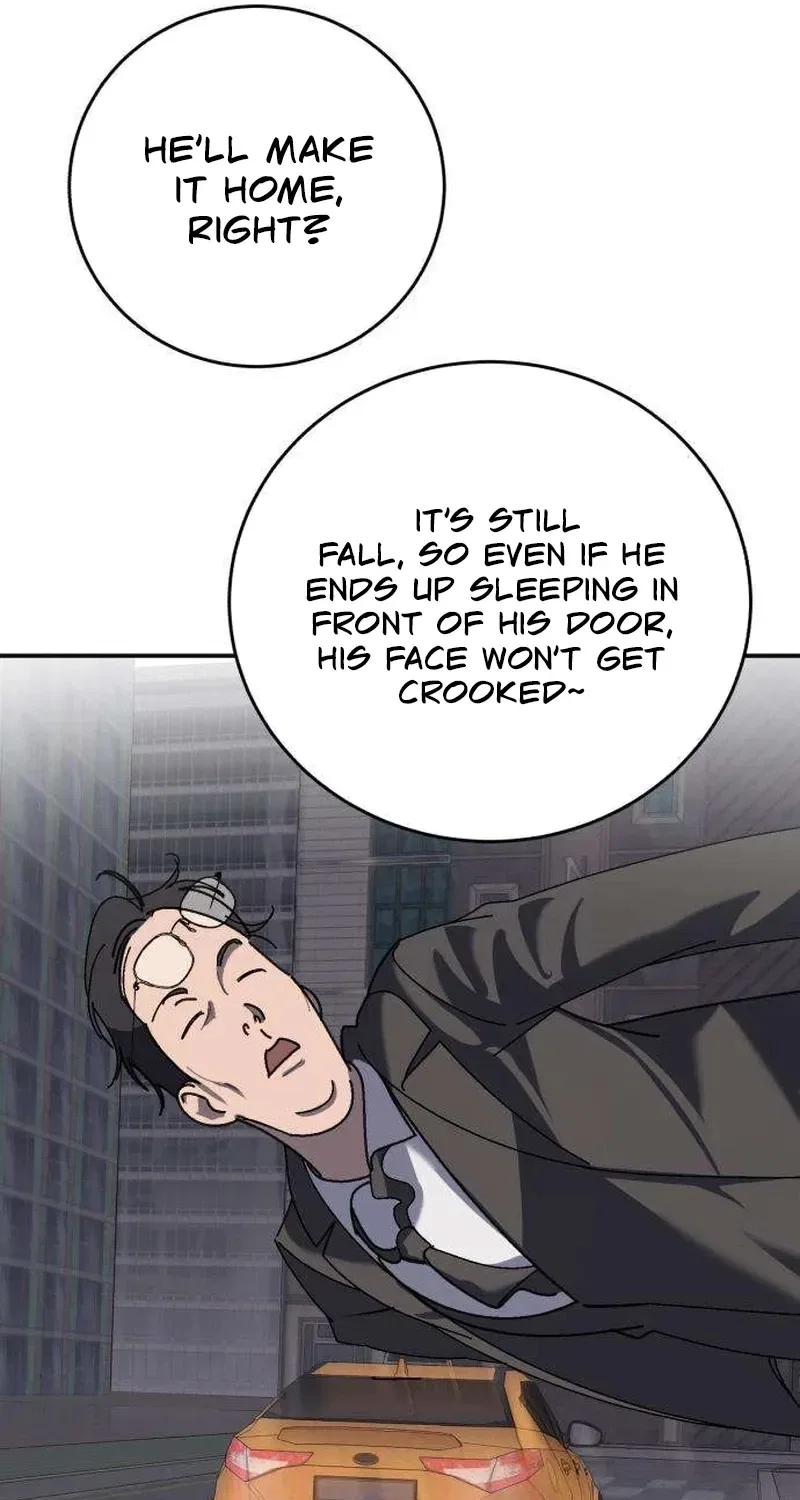 Drunken Men and Women Chapter 4 – Page 41