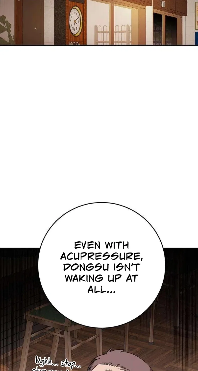 Drunken Men and Women Chapter 4 – Page 43