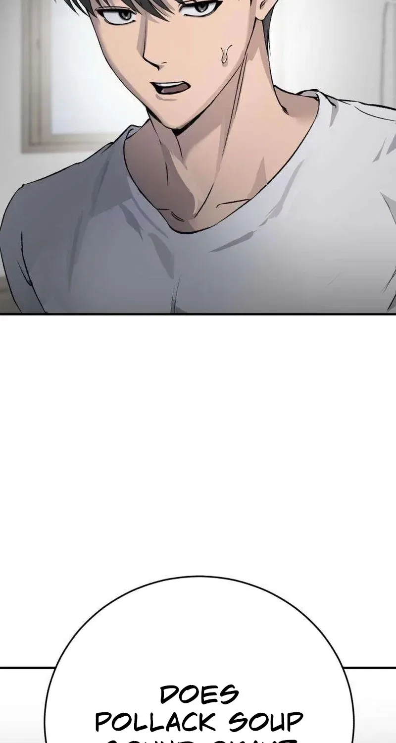 Drunken Men and Women Chapter 4 – Page 73