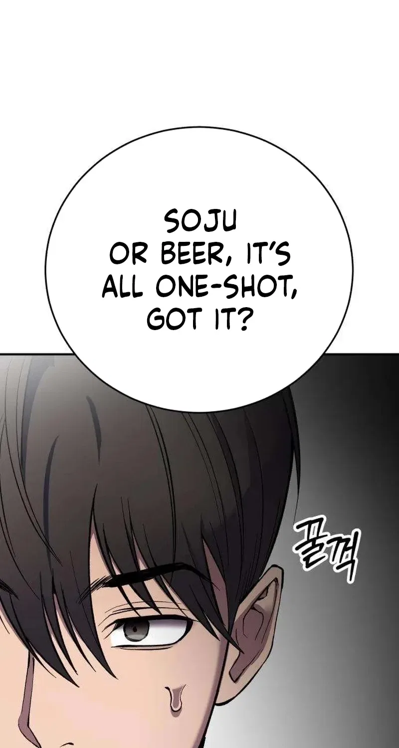 Drunken Men and Women Chapter 3 – Page 14