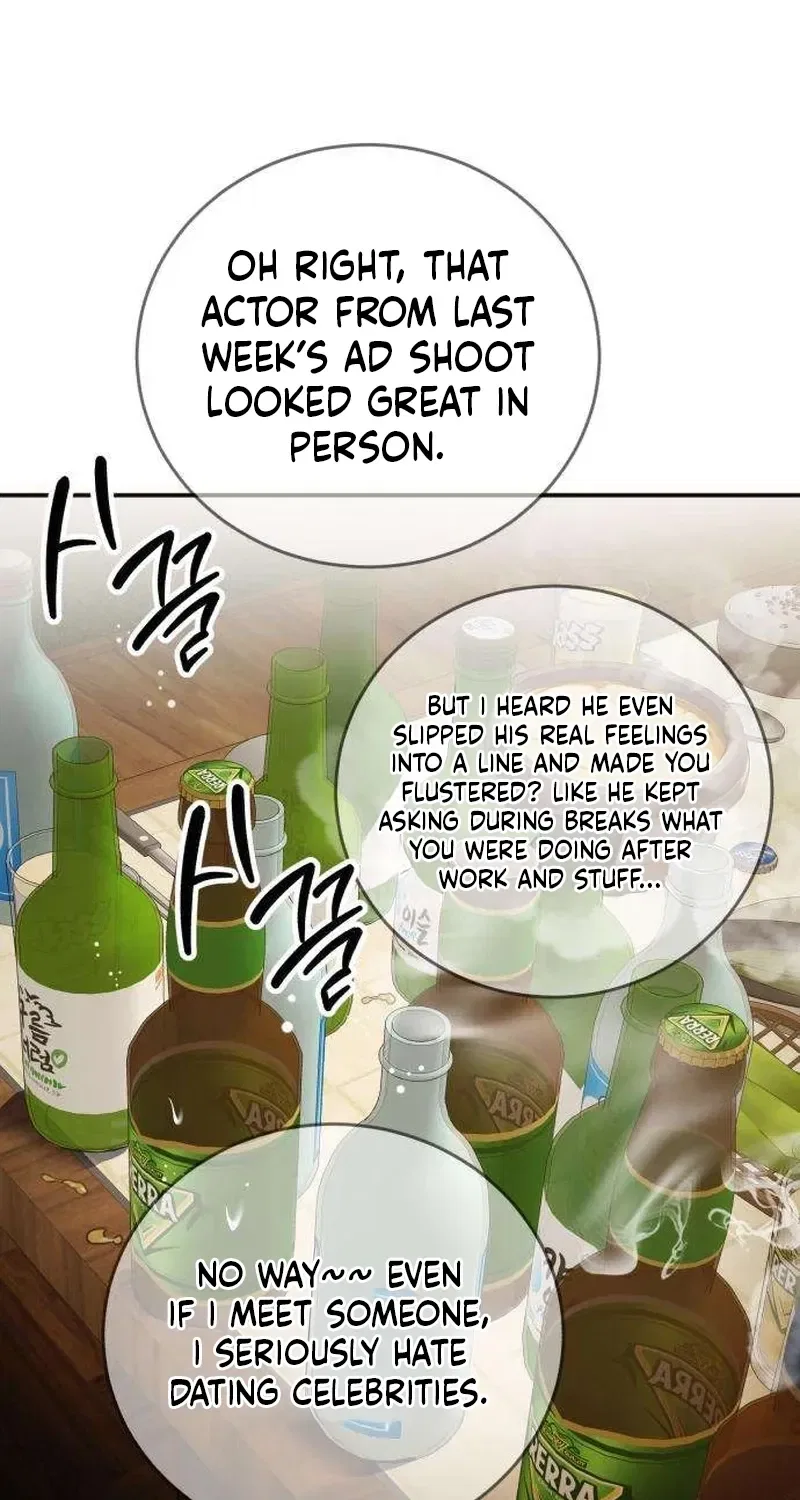 Drunken Men and Women Chapter 3 – Page 26