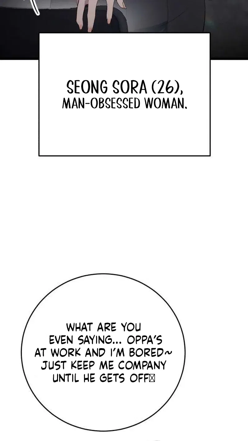 Drunken Men and Women Chapter 3 – Page 70