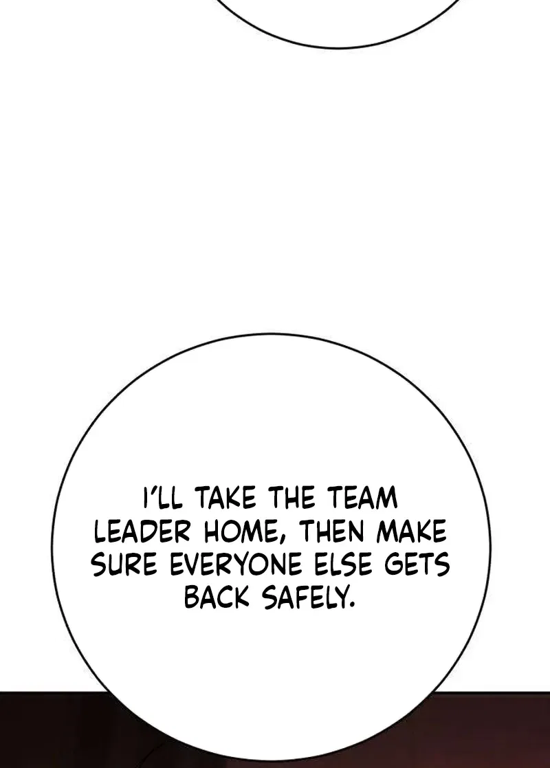 Drunken Men and Women Chapter 3 – Page 100