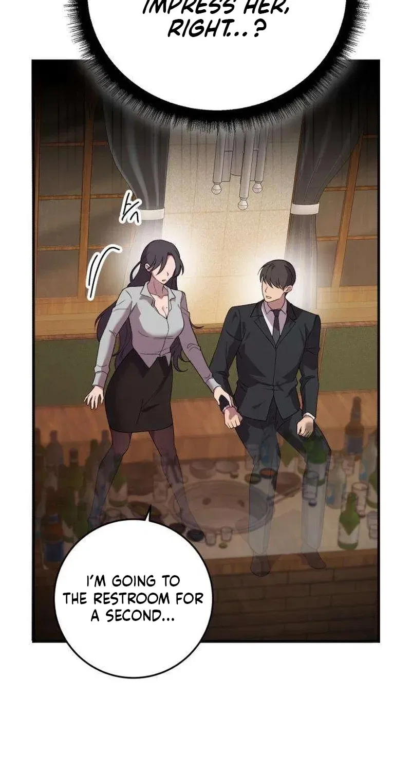 Drunken Men and Women Chapter 3 – Page 114