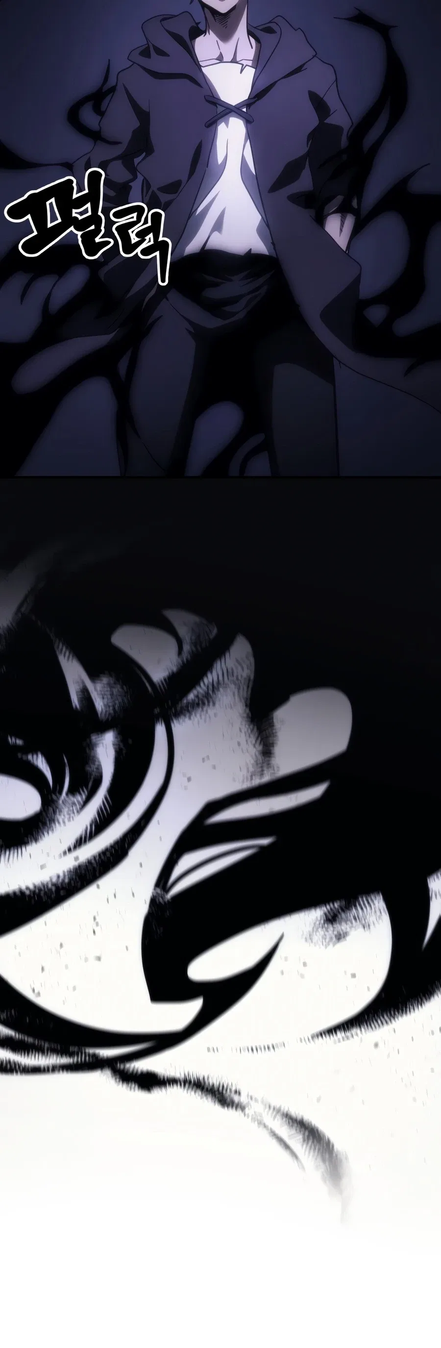 Mr Devourer, Please Act Like a Final Boss Chapter 136 – Page 3
