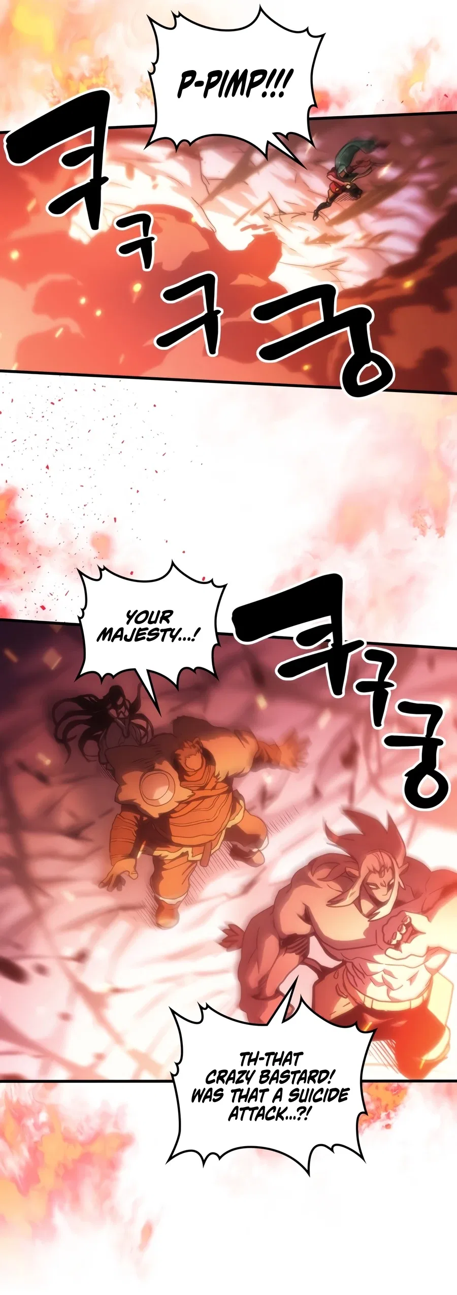 Mr Devourer, Please Act Like a Final Boss Chapter 136 – Page 11
