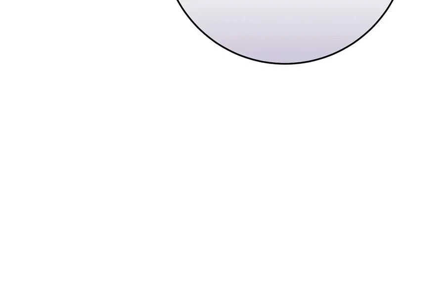 Genius Archer’s Streaming Chapter 103 – Page 18