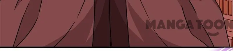Prince, You’re So Cheap! Chapter 520 – Page 12