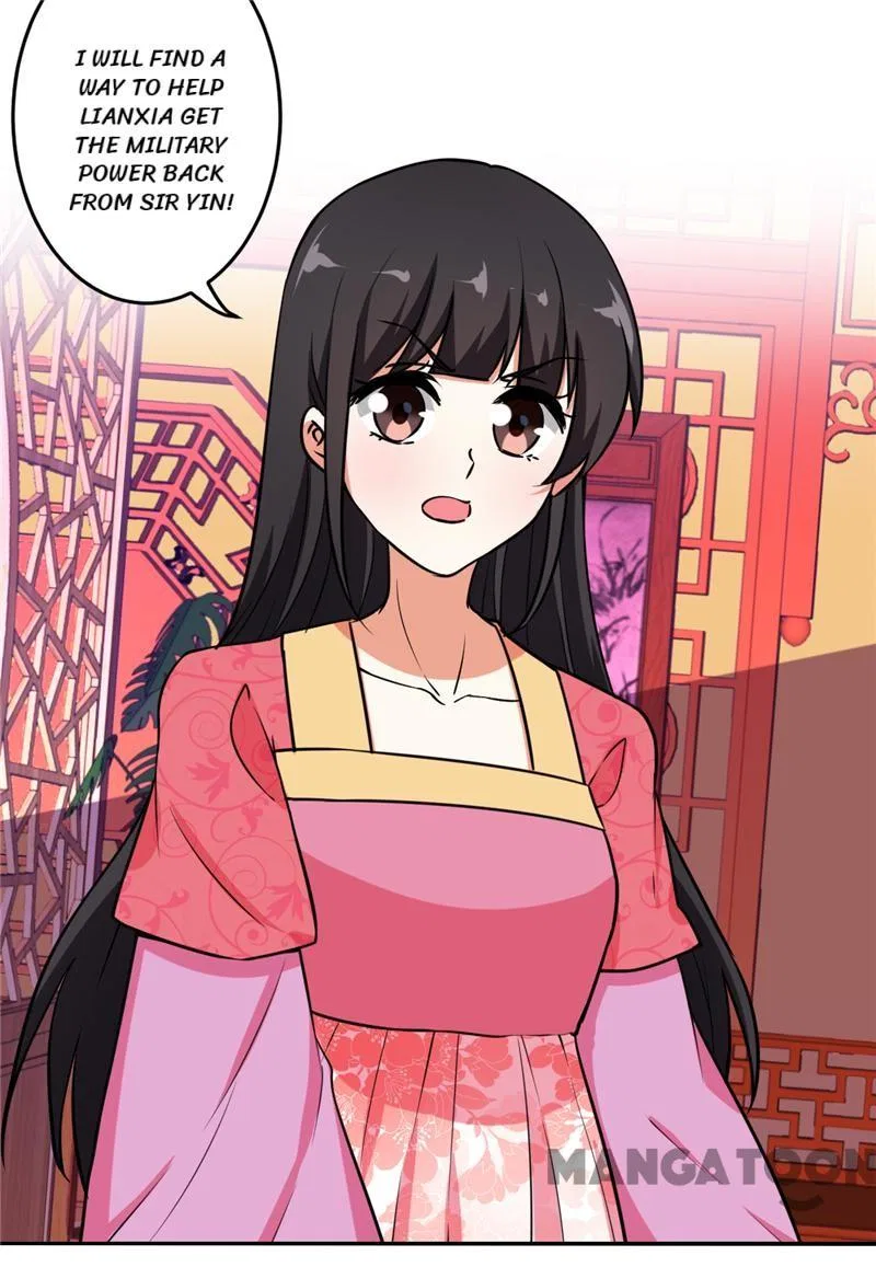 Prince, You’re So Cheap! Chapter 519 – Page 6