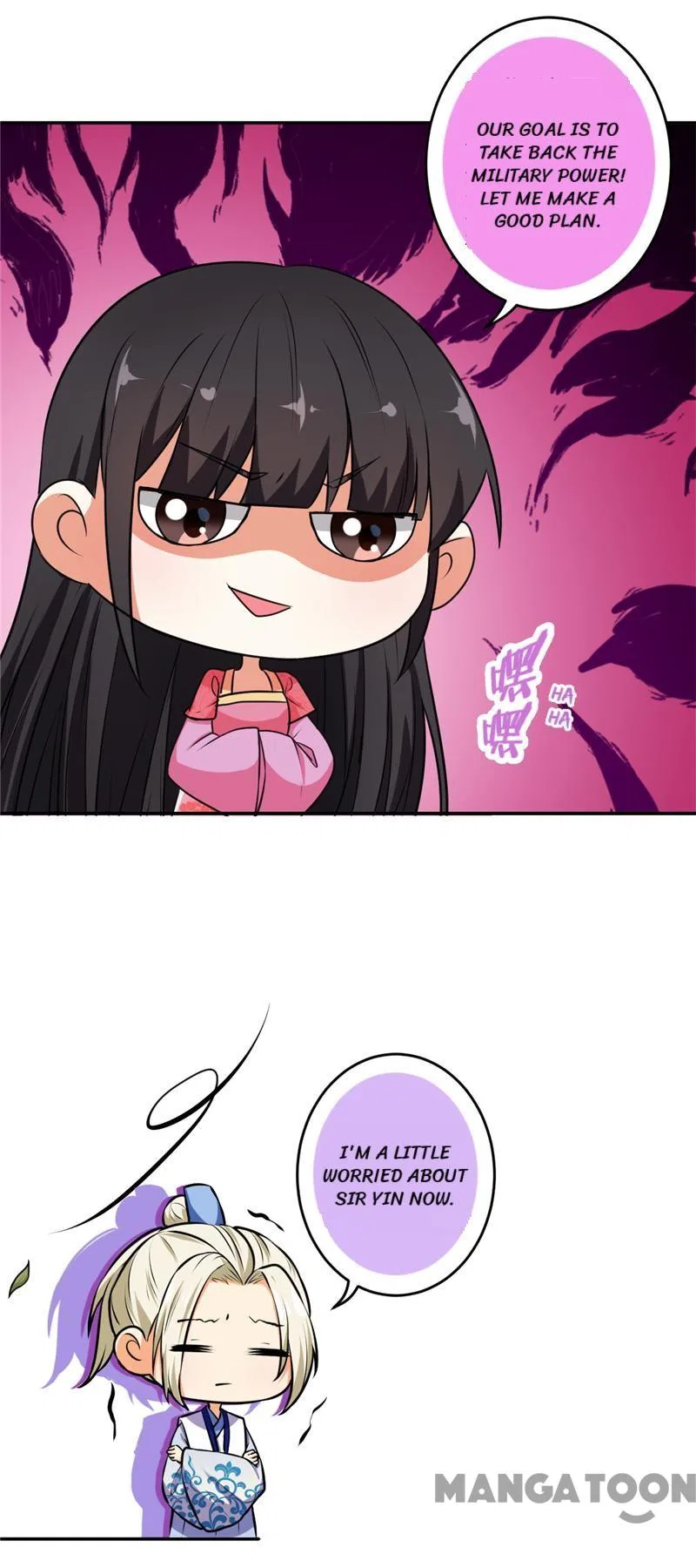 Prince, You’re So Cheap! Chapter 519 – Page 13