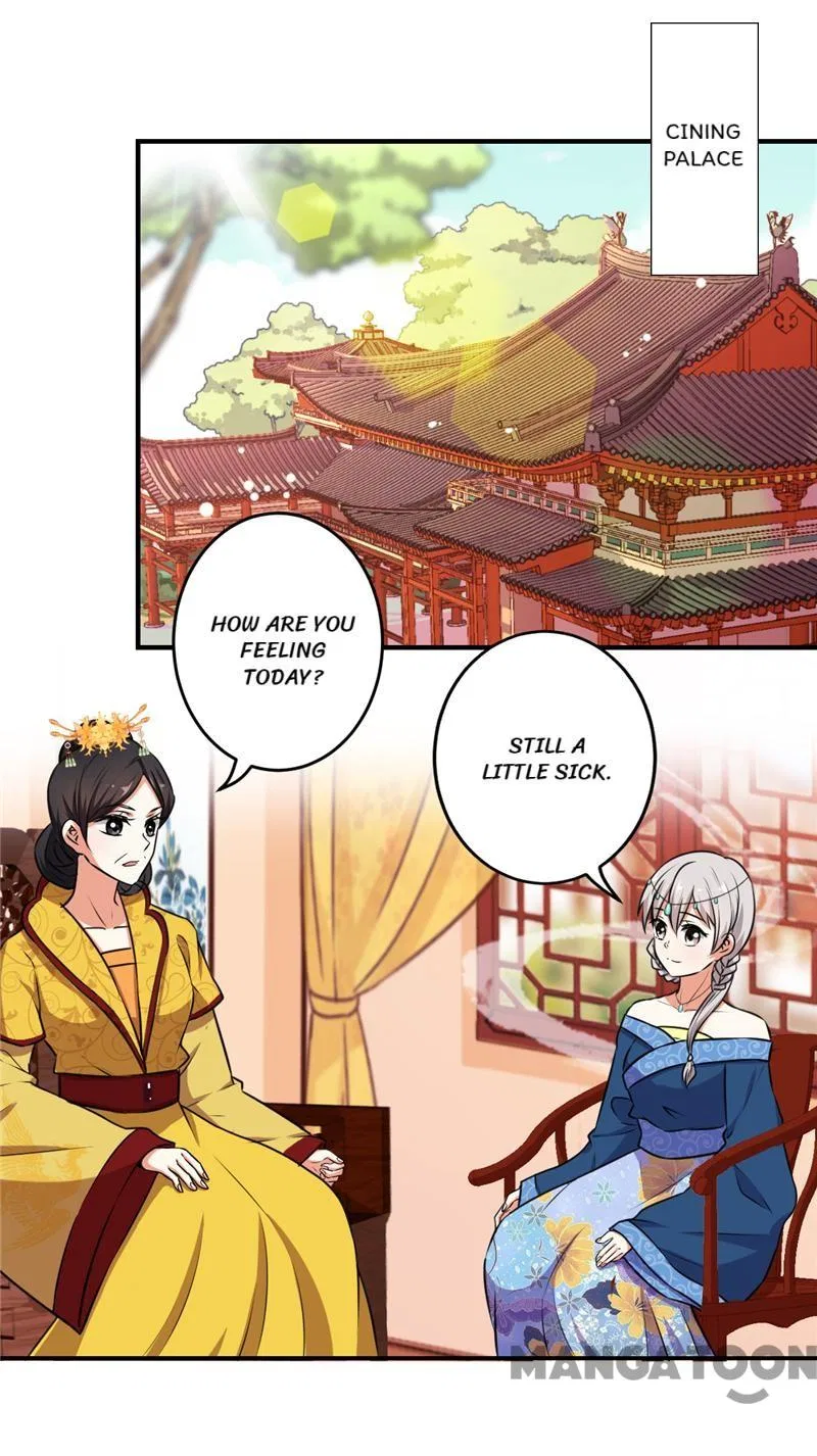 Prince, You’re So Cheap! Chapter 519 – Page 15