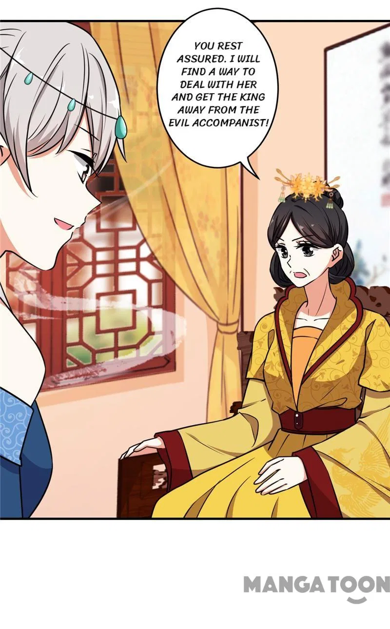 Prince, You’re So Cheap! Chapter 519 – Page 22