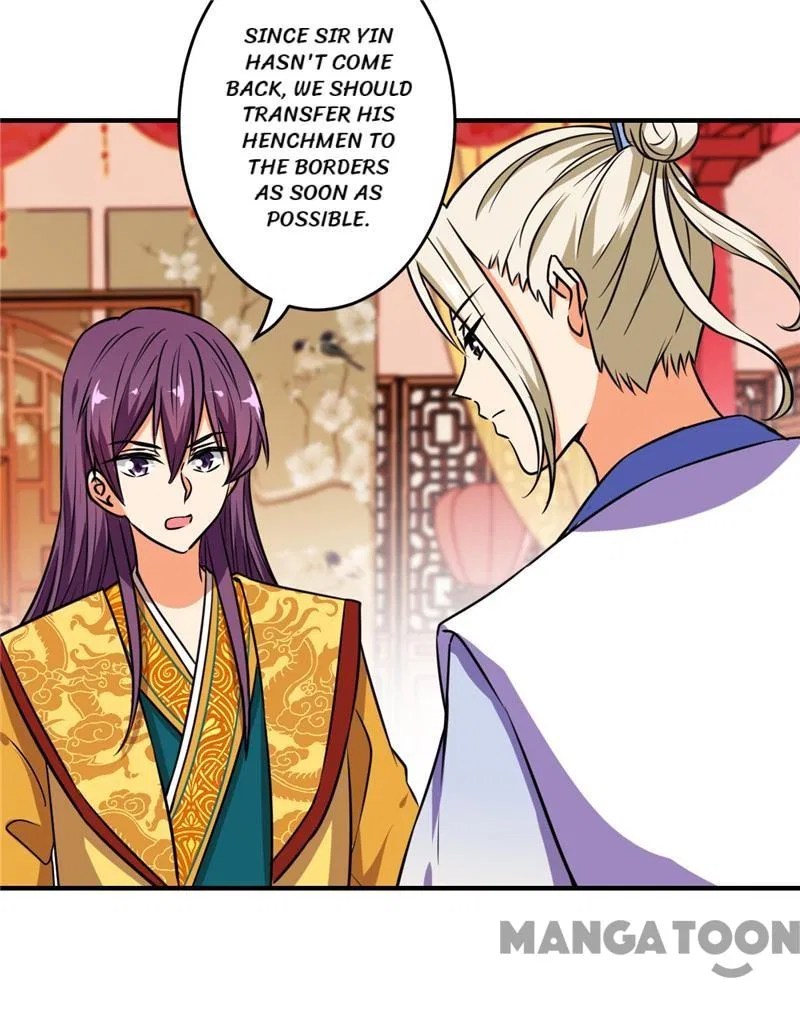 Prince, You’re So Cheap! Chapter 519 – Page 24