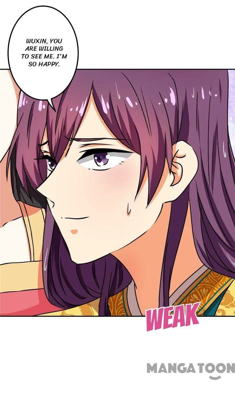 Prince, You’re So Cheap! Chapter 518 – Page 16