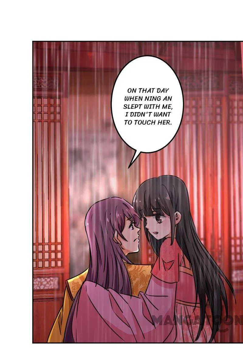 Prince, You’re So Cheap! Chapter 518 – Page 17