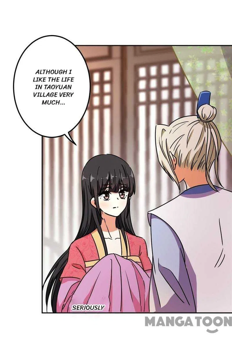 Prince, You’re So Cheap! Chapter 518 – Page 35