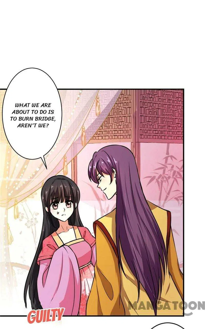 Prince, You’re So Cheap! Chapter 517 – Page 11