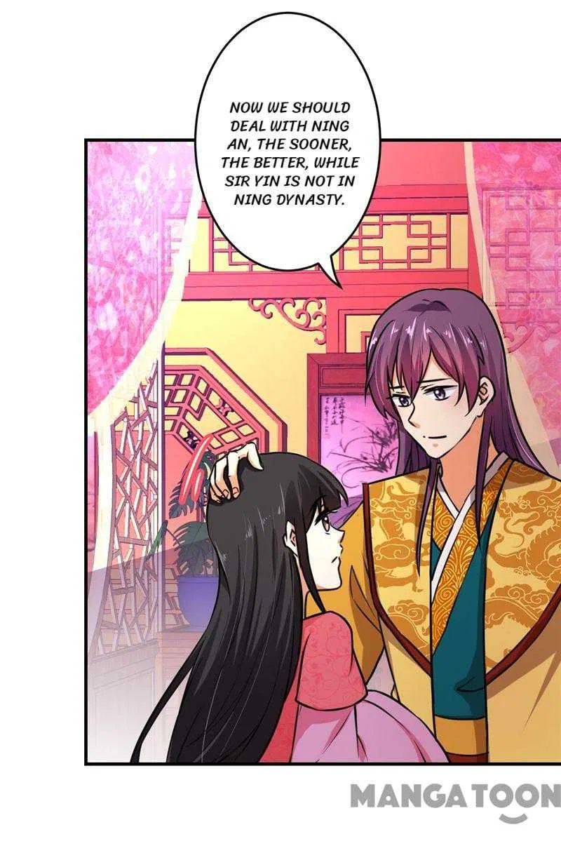 Prince, You’re So Cheap! Chapter 517 – Page 13