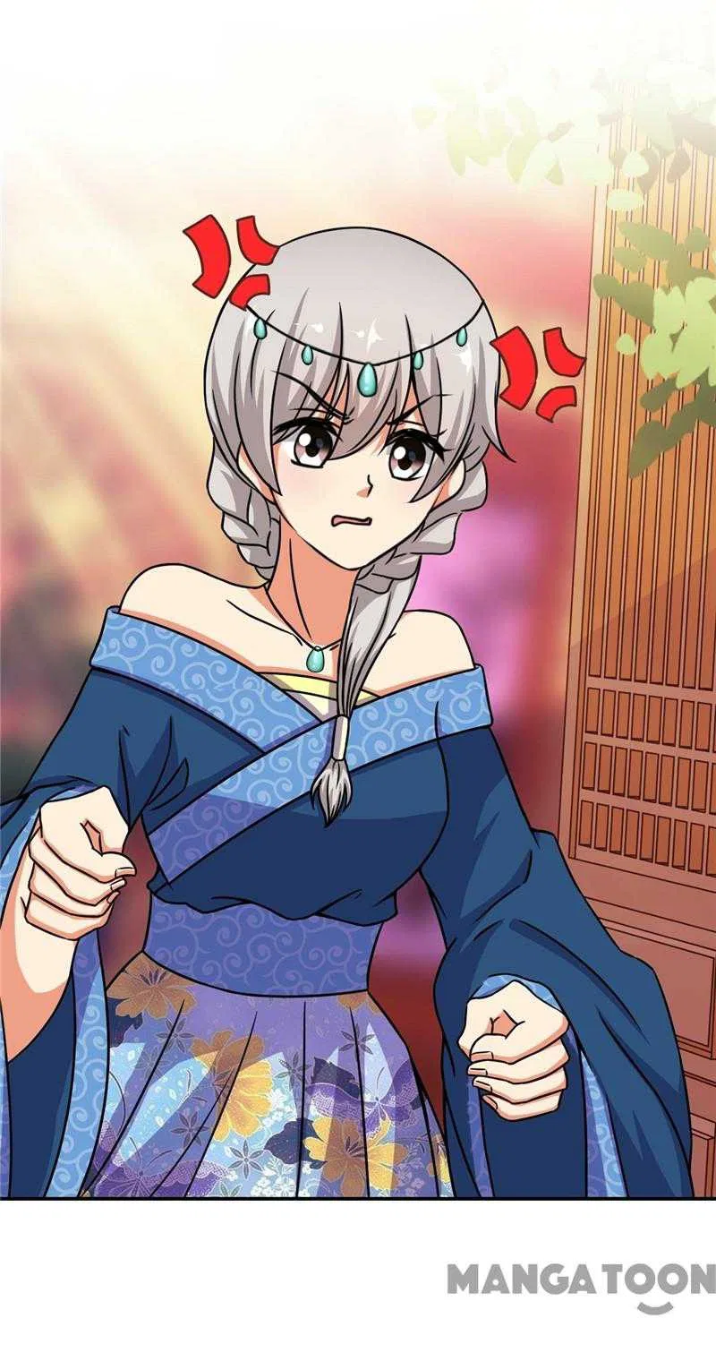 Prince, You’re So Cheap! Chapter 516 – Page 7