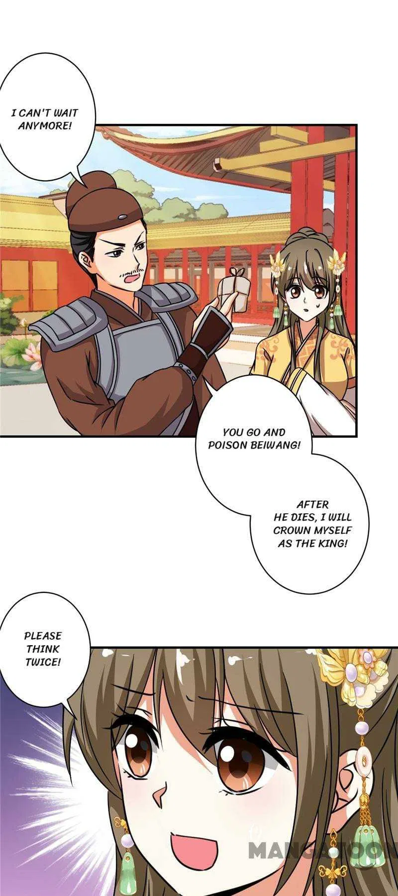 Prince, You’re So Cheap! Chapter 516 – Page 16