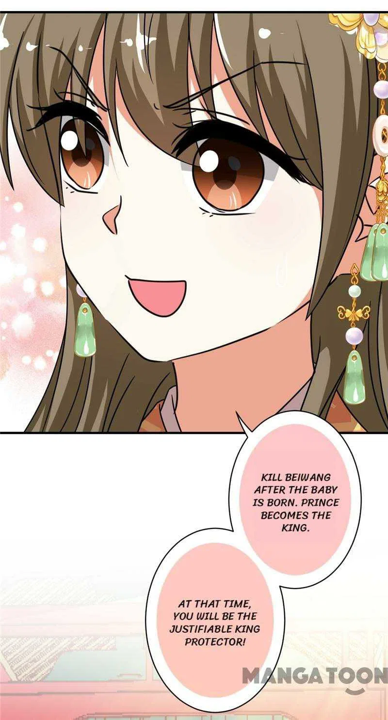 Prince, You’re So Cheap! Chapter 516 – Page 21