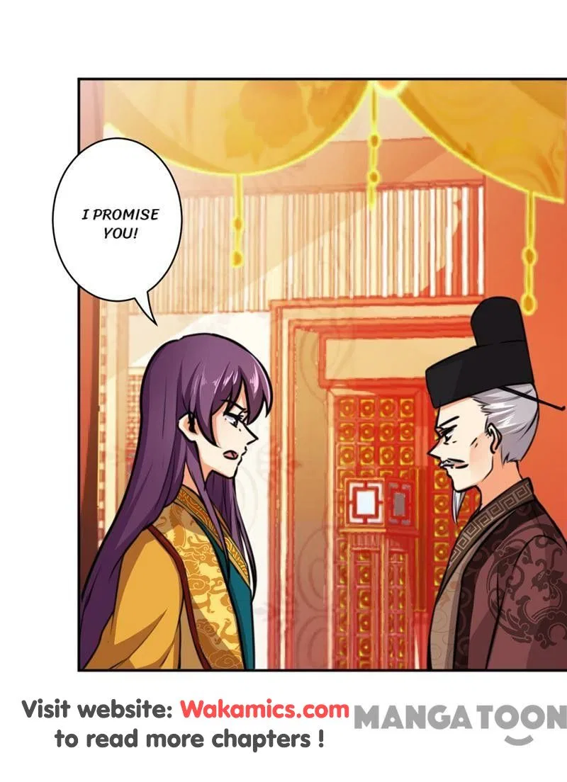 Prince, You’re So Cheap! Chapter 515 – Page 2