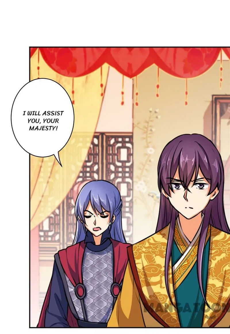 Prince, You’re So Cheap! Chapter 515 – Page 6