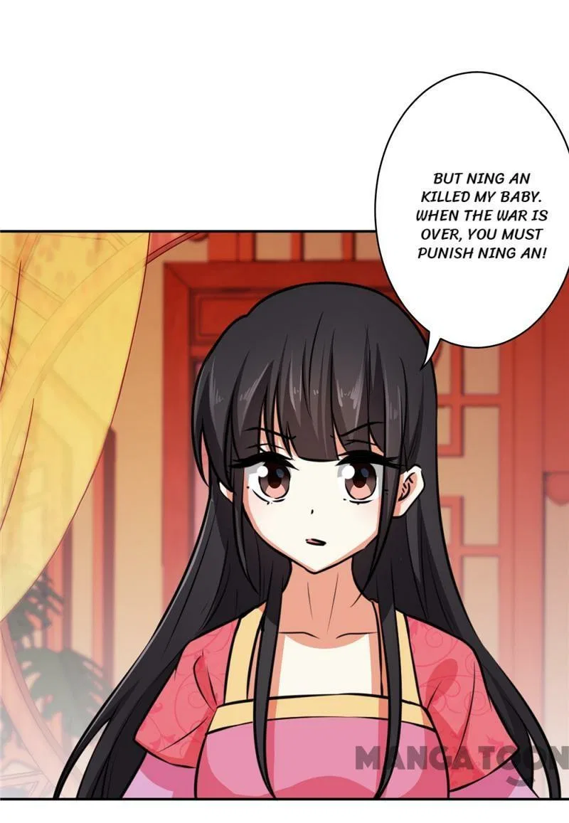 Prince, You’re So Cheap! Chapter 515 – Page 16
