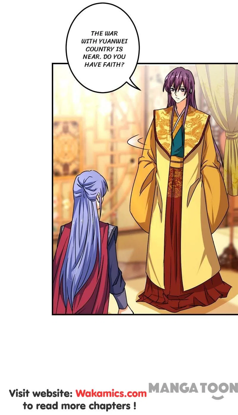 Prince, You’re So Cheap! Chapter 514 – Page 23