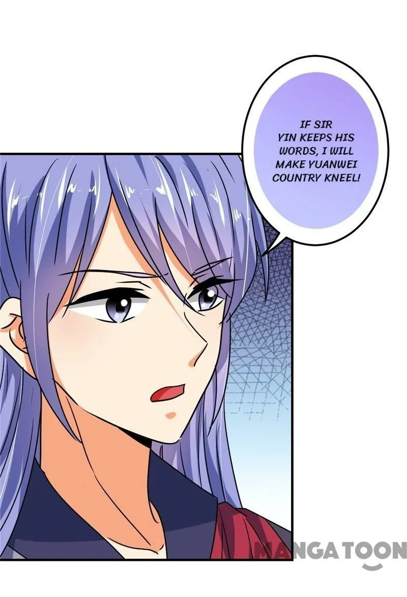 Prince, You’re So Cheap! Chapter 514 – Page 24