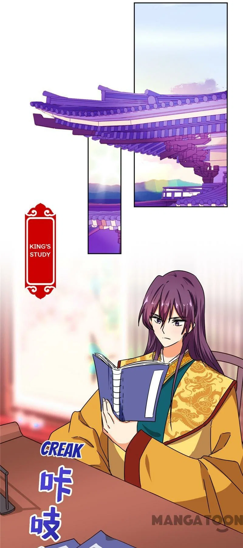 Prince, You’re So Cheap! Chapter 513 – Page 4