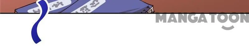 Prince, You’re So Cheap! Chapter 513 – Page 5