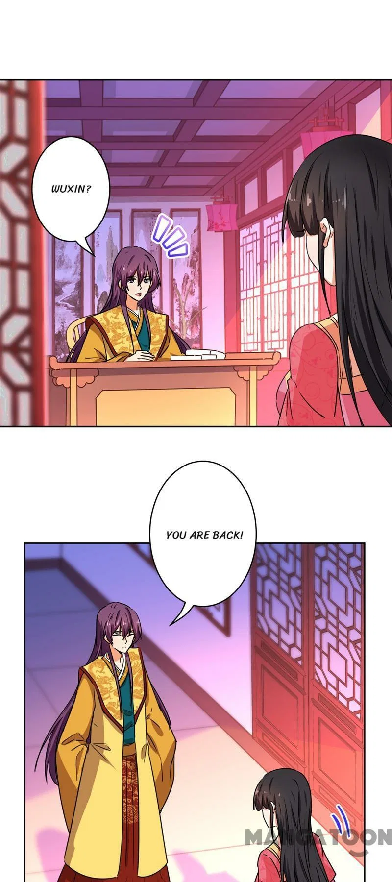 Prince, You’re So Cheap! Chapter 513 – Page 6